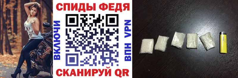 Купить закладки  Гусь-Хрустальный  Amphetamine Розовый 