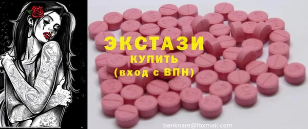 стаф Алексин