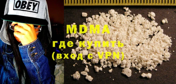 трава Алзамай