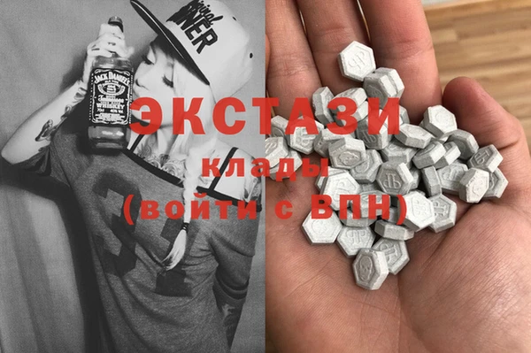 трава Алзамай