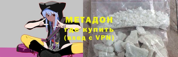стаф Алексин