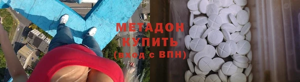 стаф Алексин