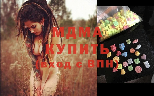 spice Алексеевка