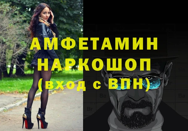 spice Алексеевка