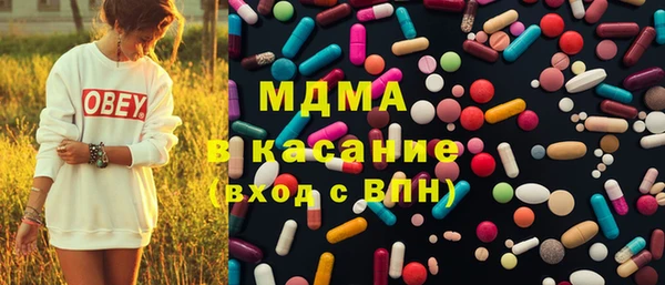 spice Алексеевка