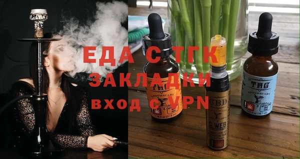 spice Алексеевка