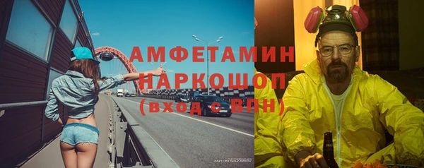 spice Алексеевка